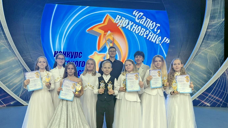 В Оренбуржье завершился XIII конкурс «Салют, вдохновение!»